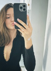  🥵