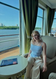 Карина
